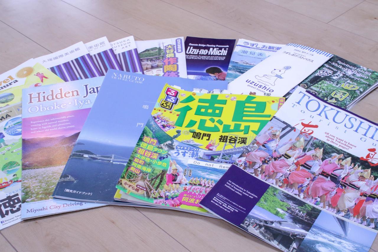 Guesthouse Tokushima Ngoại thất bức ảnh